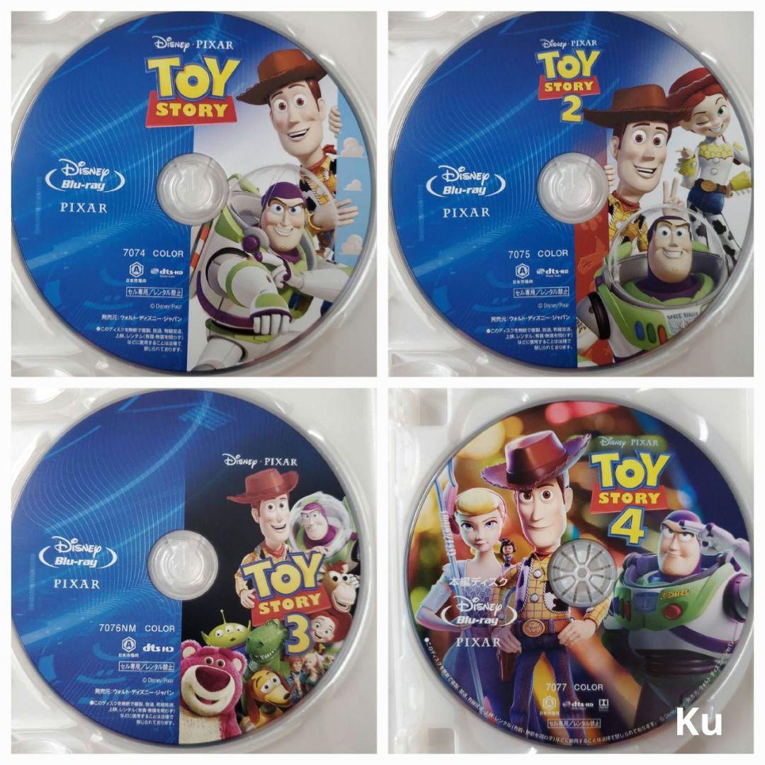【未使用】ディズニー　トイ・ストーリー1～4(正規ケース+Blu-ray)のみ❗