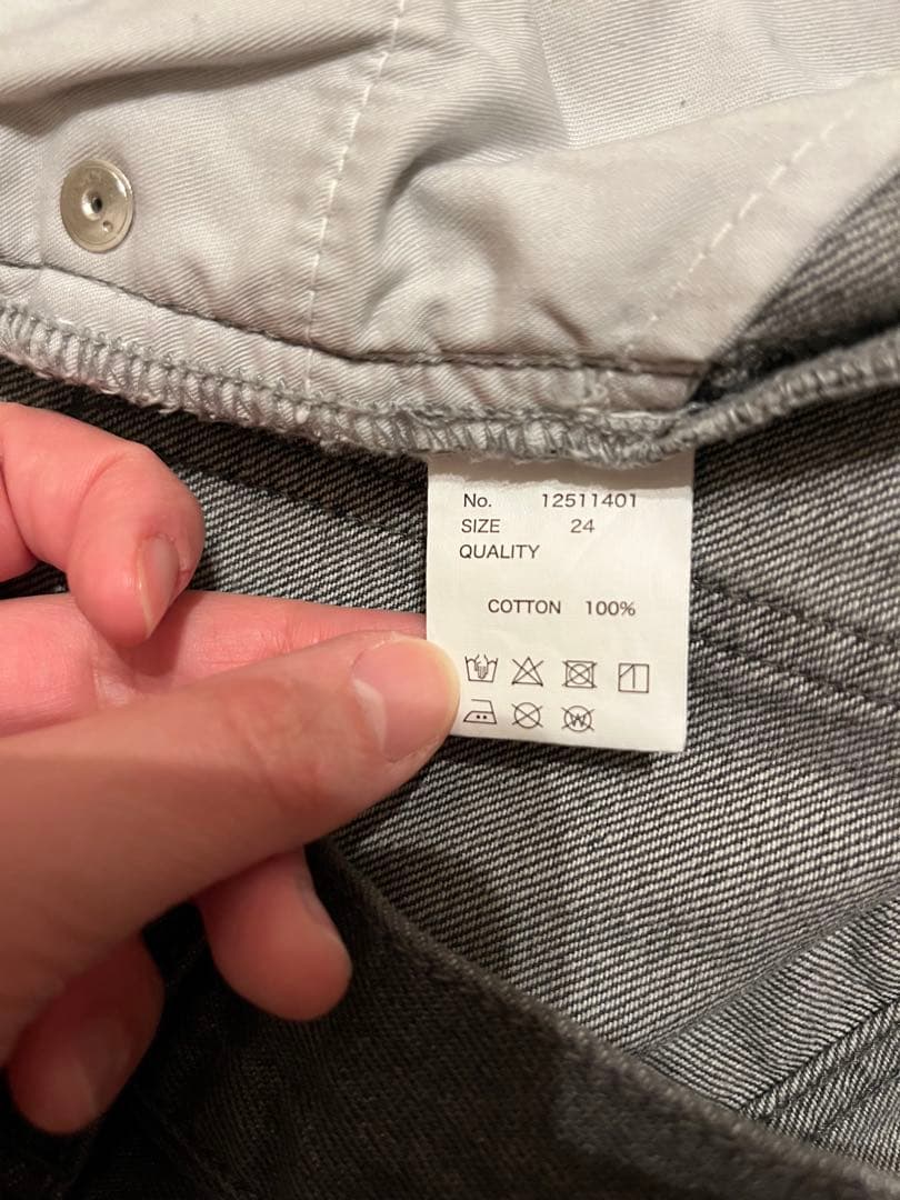 TODAYFUL Cary's Denim グレー 24