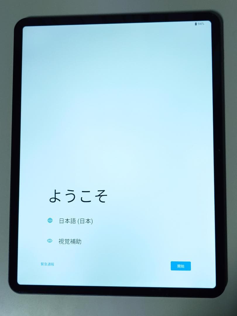 TECLAST ArtPad Pro 12.7インチ Androidタブレット