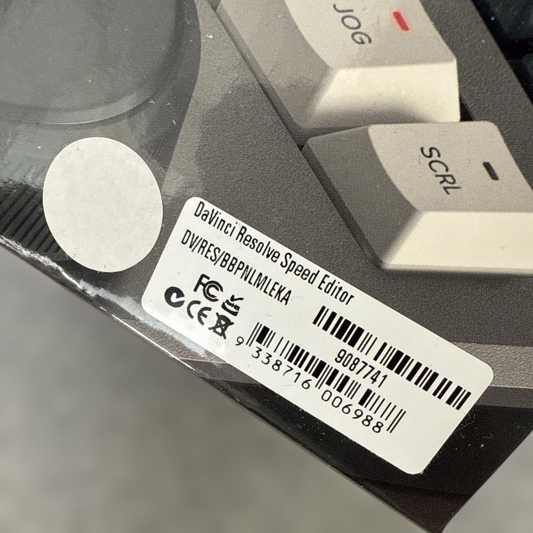 DaVinci Resolve Speed Editor 動画編集PC