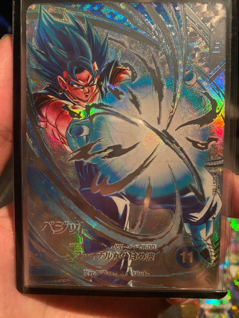 SDV7-SEC　P パラレル　ベジット ドラゴンボールスーパーダイバーズ