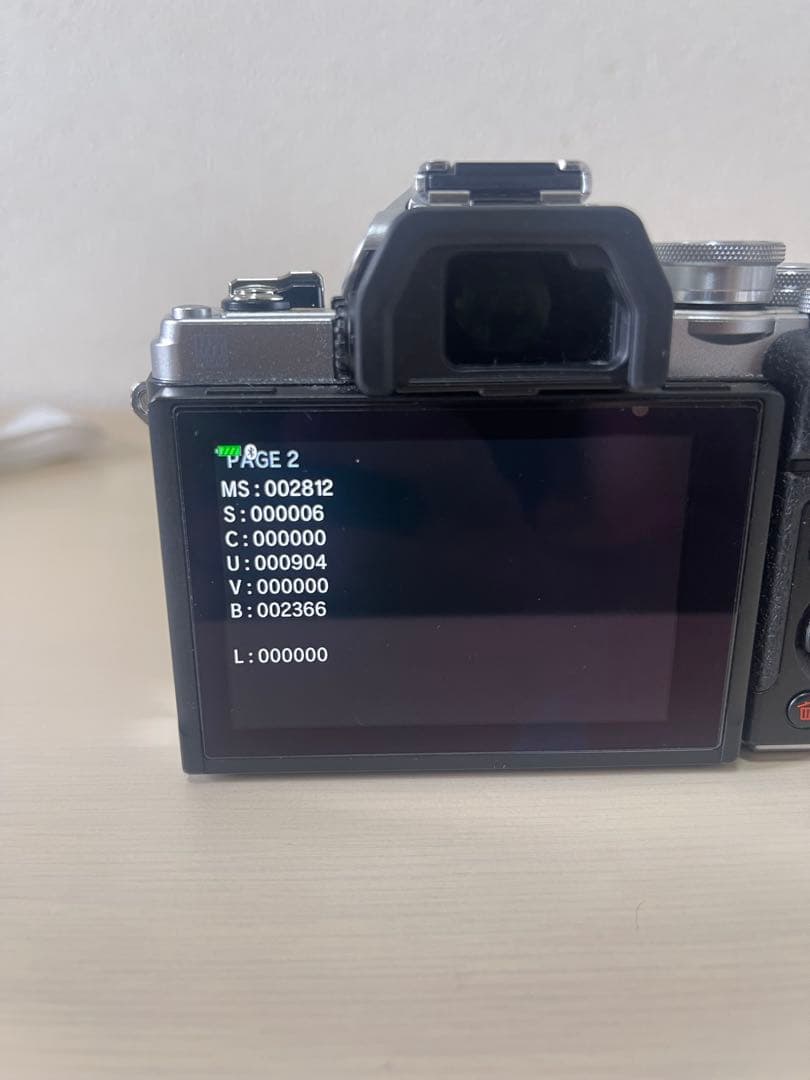 OLYMPUS E-M10 Mark IV ミラーレス一眼