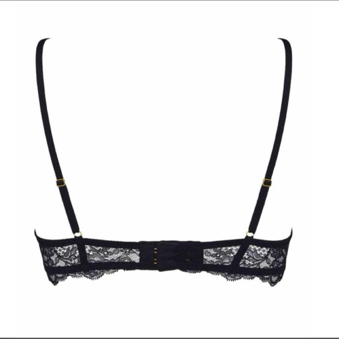 ☆ワコール Yue ユエ D75☆60G