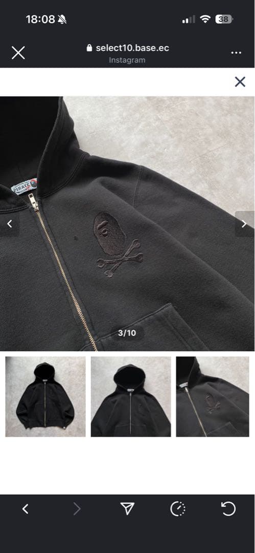 【ヤさま専用】A BATHING APE ダブルジップパーカー