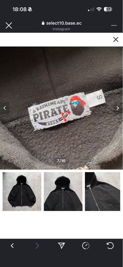 【ヤさま専用】A BATHING APE ダブルジップパーカー