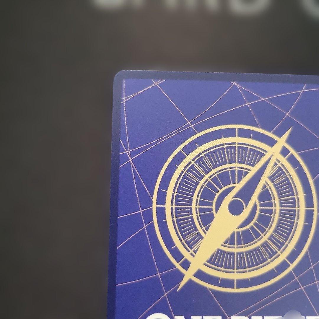 ロロノア・ゾロ R SP(スペシャルカード) EB02-006