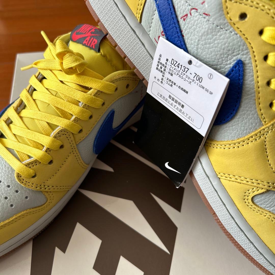 travis scott 28cm カナリー