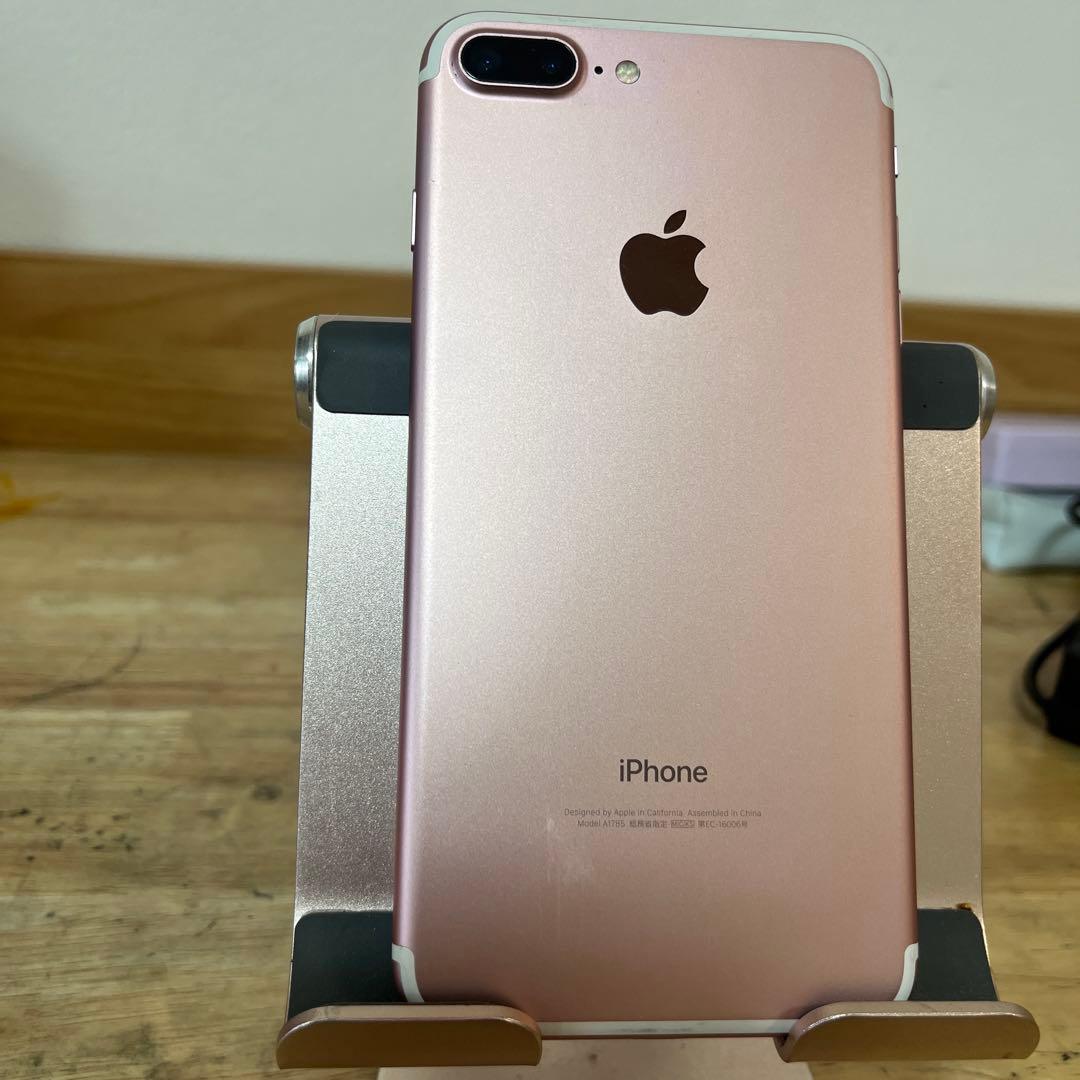 バッテリー新品交換済100%！iPhone7 plus 256GB SIMフリー