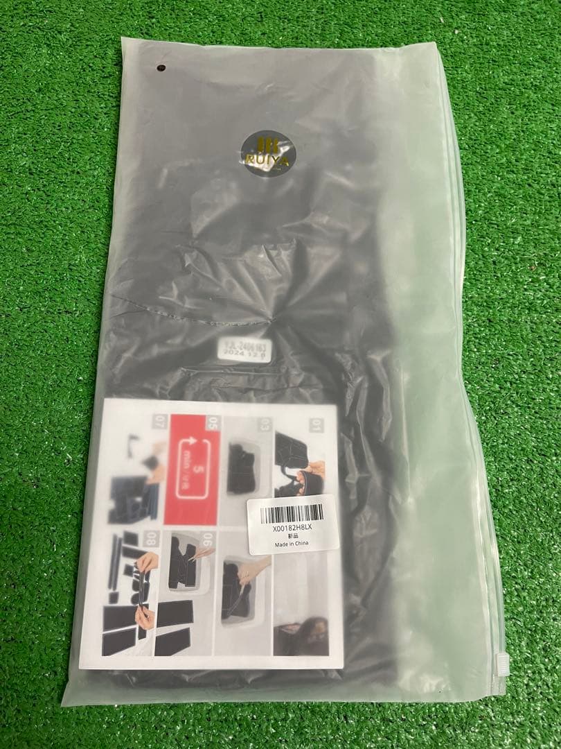 トヨタ ランドクルーザー 250 アクセサリー7点セット