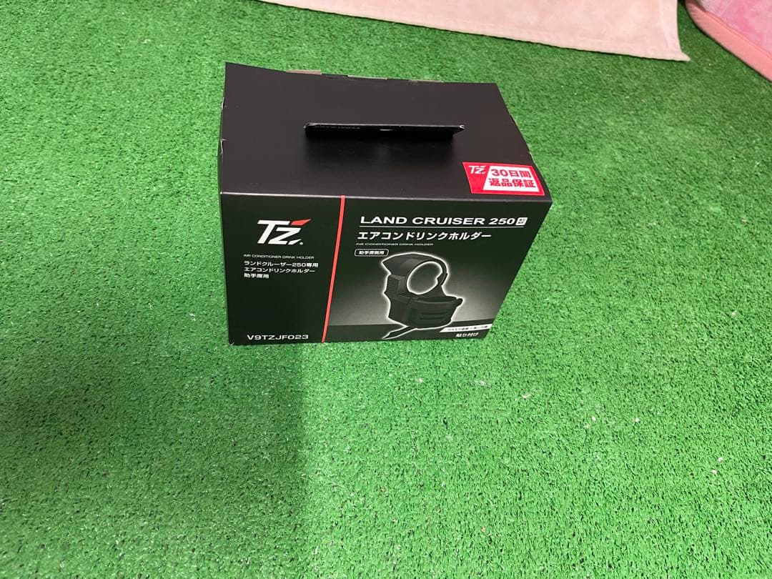 トヨタ ランドクルーザー 250 アクセサリー7点セット