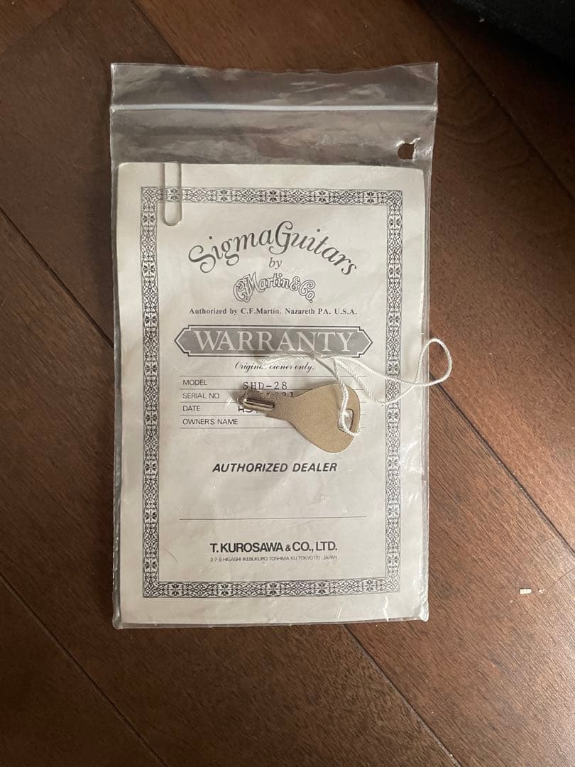 美品　ジャパンビンテージ　マーティンSigma by Martin SHD-28