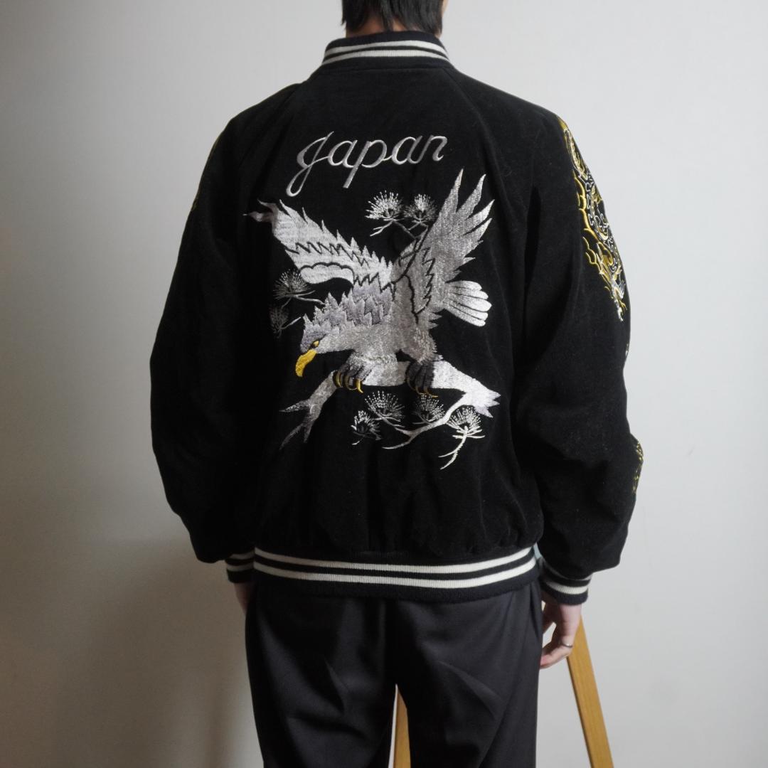 JUNGLE STORM ブラック スカジャン 刺繍 /QW160