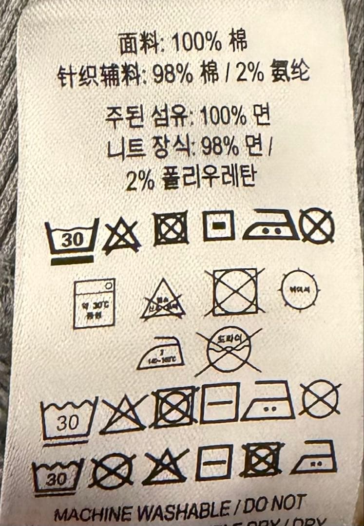 Burberry パーカー