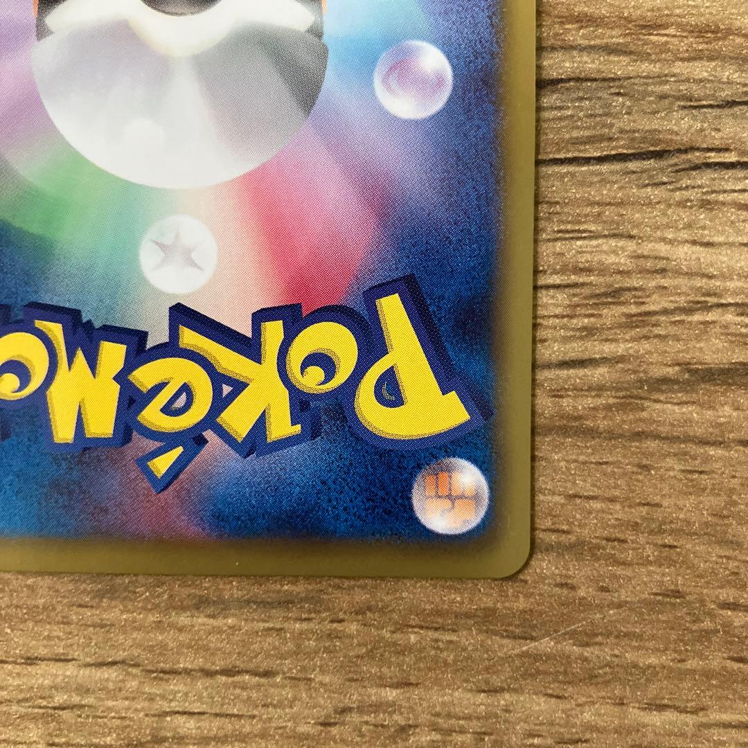 ポケモンカード レックウザ 144/BW-P ノブナガの野望 PROMO