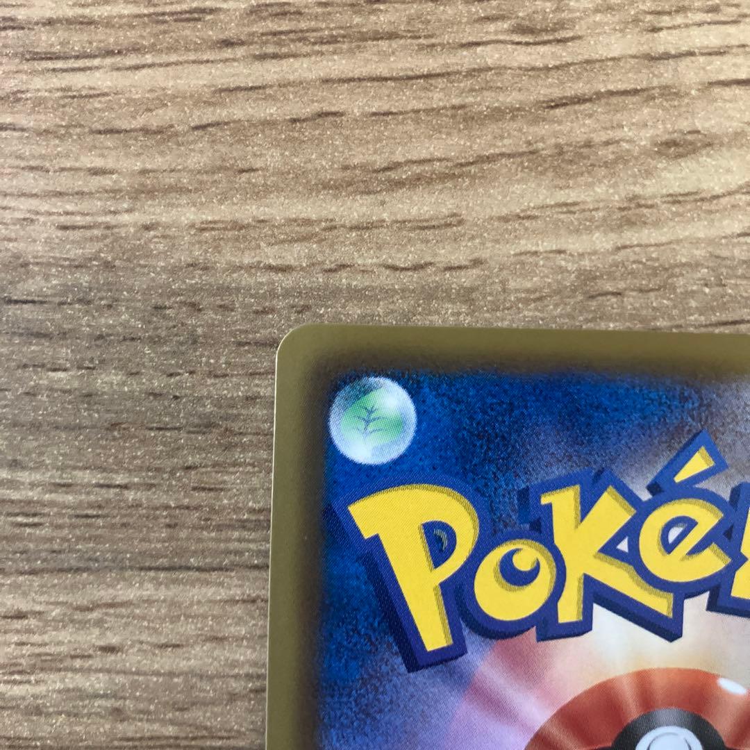 ポケモンカード レックウザ 144/BW-P ノブナガの野望 PROMO