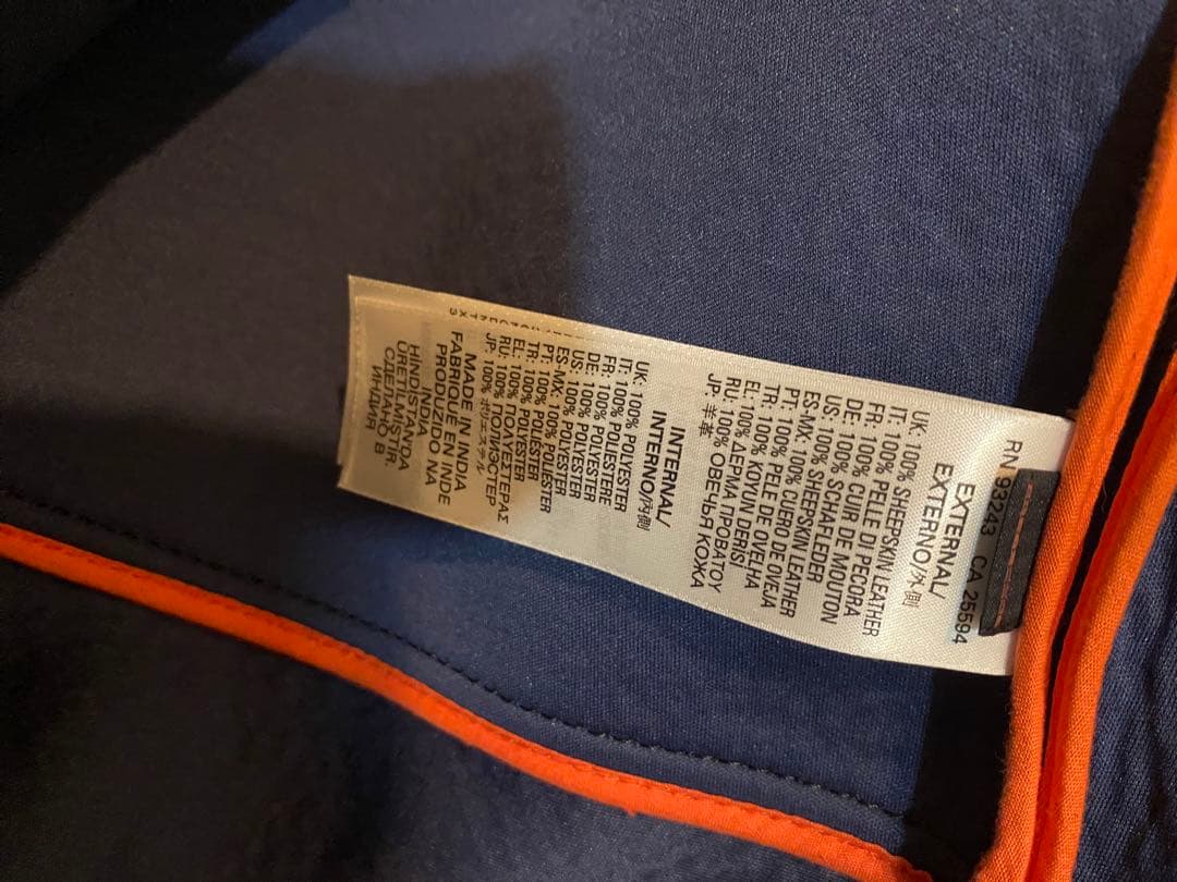 【湯煙！】DIESEL ブラックレザージャケット