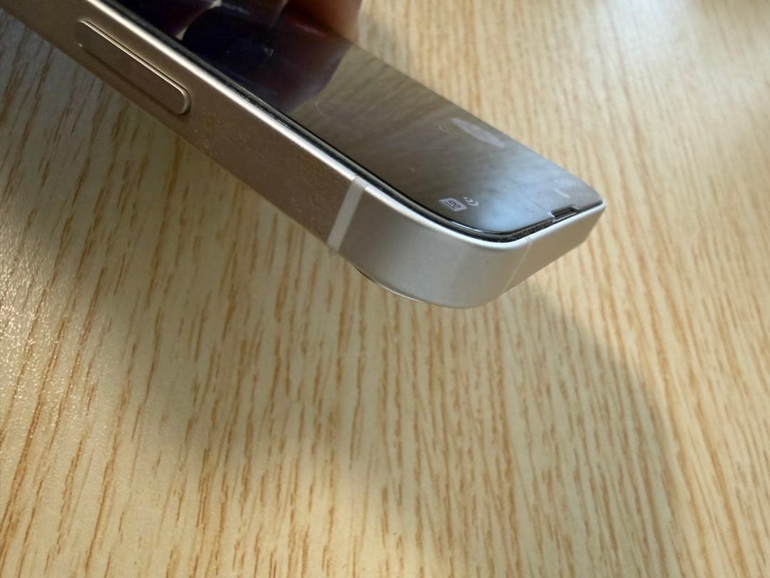 Apple iPhone 13mini 256G ホワイト 本体