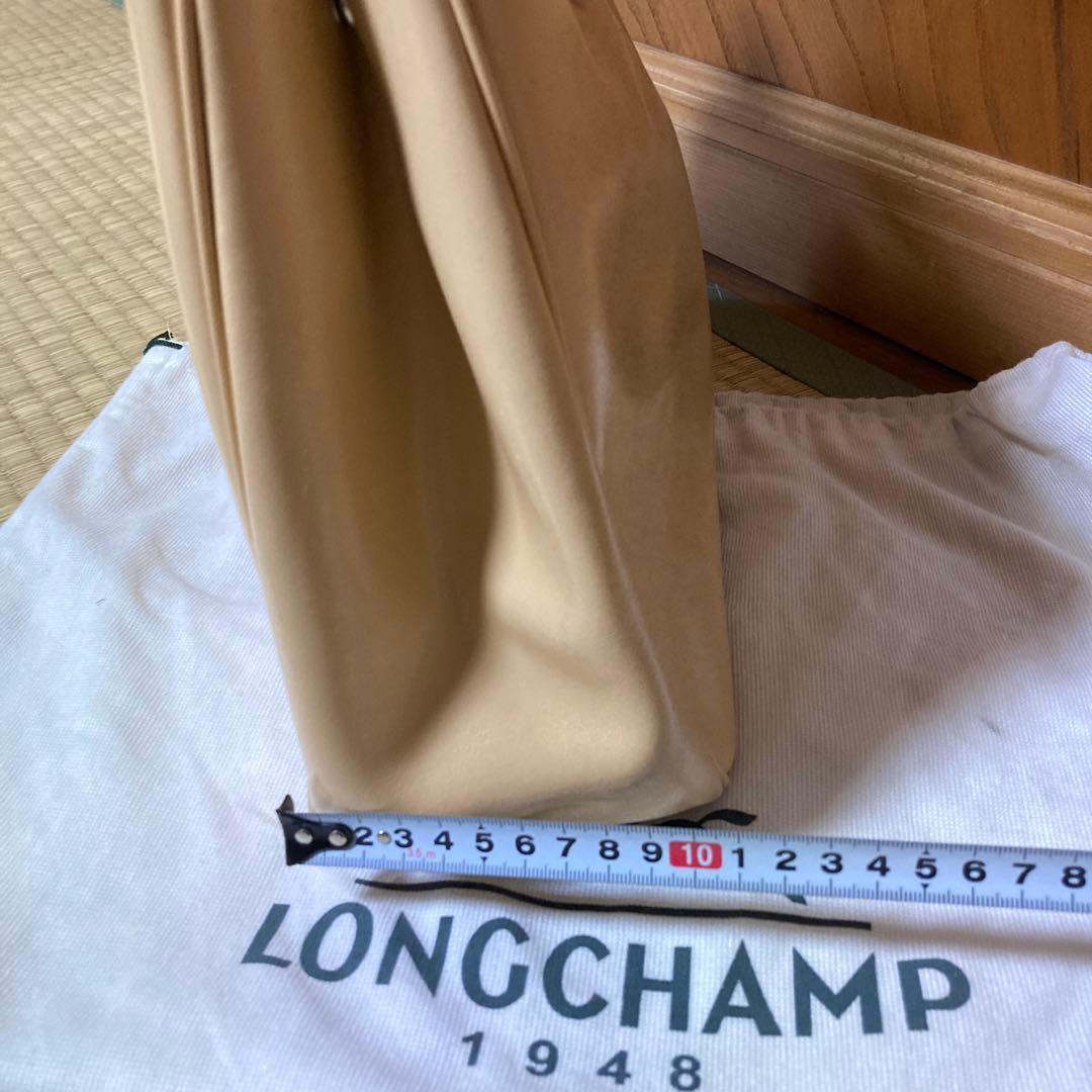 LONGCHAMP ベージュ バッグ 保存袋付き