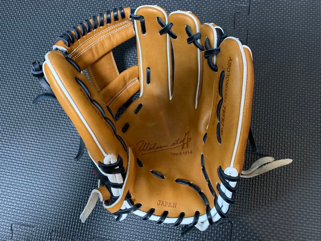 【HIDE】12/21(日)迄