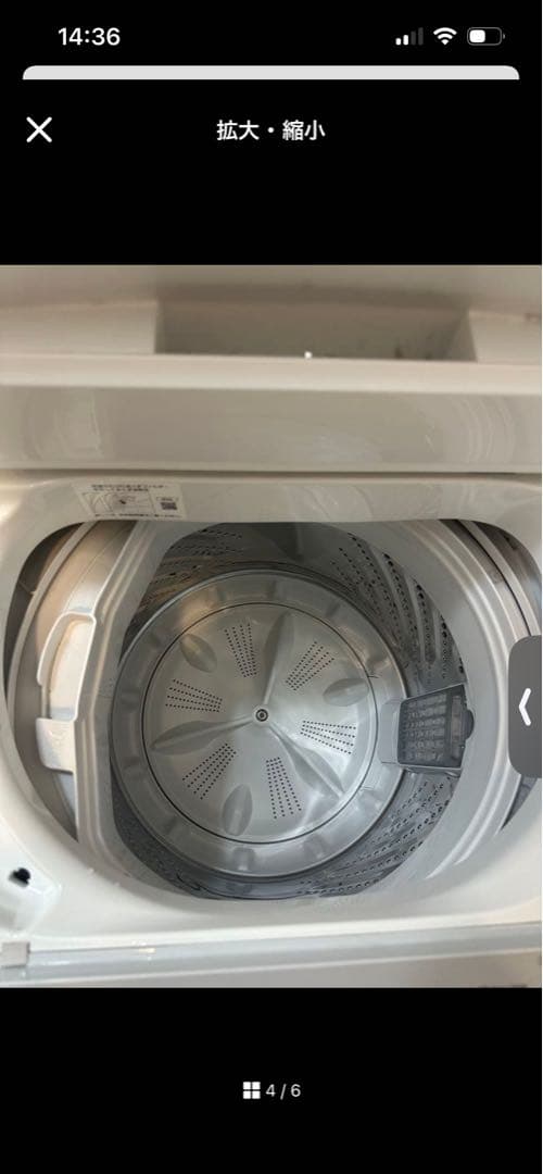 パナソニック　洗濯機