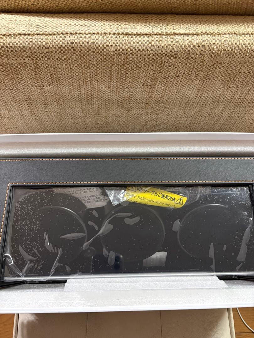 ウォッチワインディングマシーン