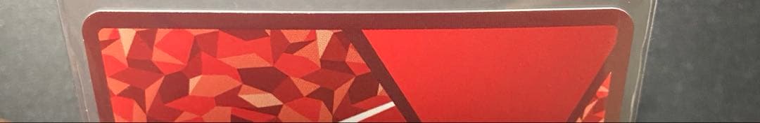 た*き様 ユニオンアリーナ　進撃の巨人　アルミン　SR☆☆ パラレル　星2 サイ