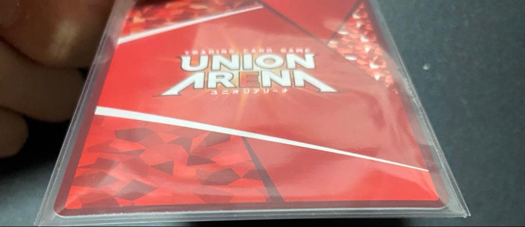 た*き様 ユニオンアリーナ　進撃の巨人　アルミン　SR☆☆ パラレル　星2 サイ