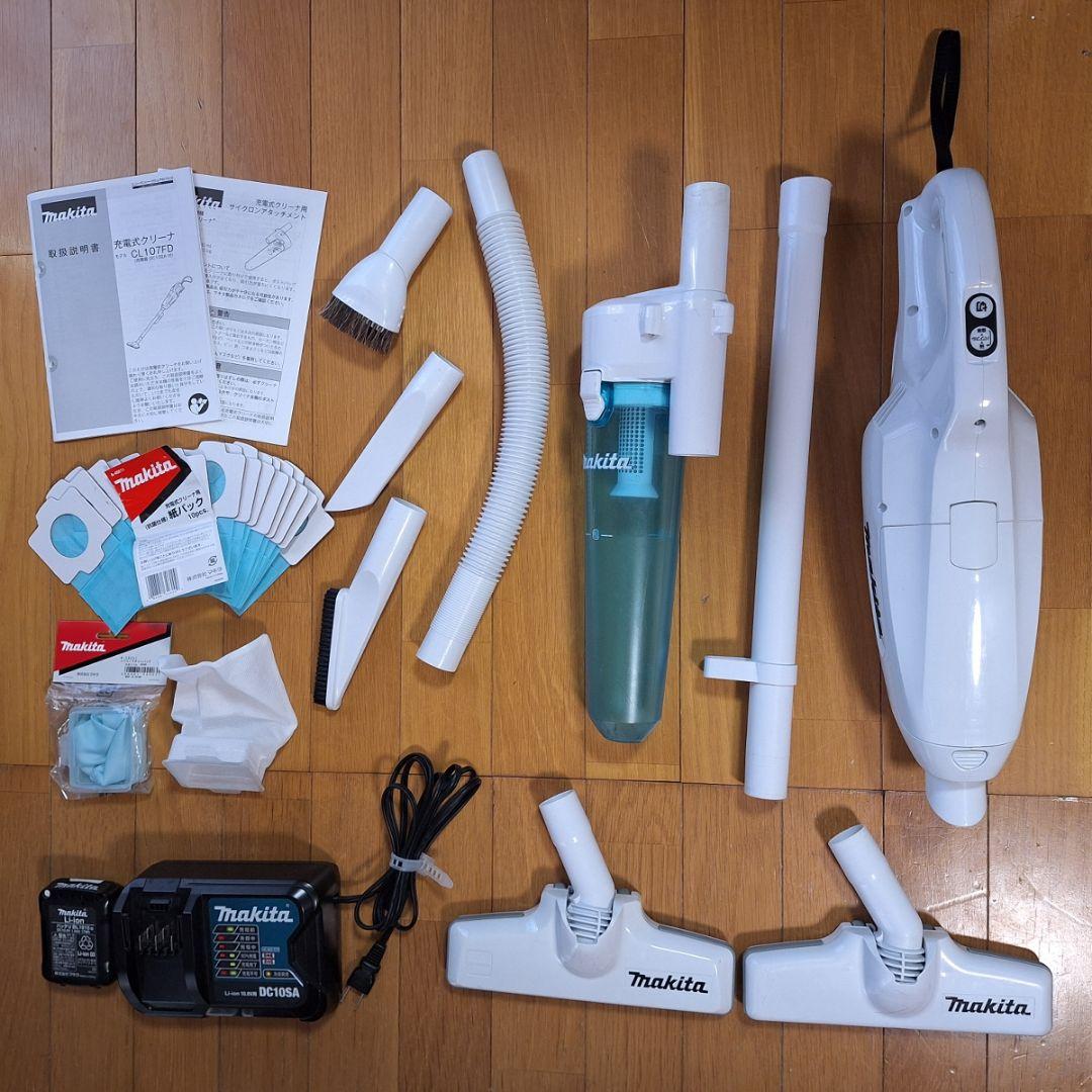 【豪華セット】マキタ 充電式クリーナー サイクロン付 ＋ 紙パック・各種ノズル