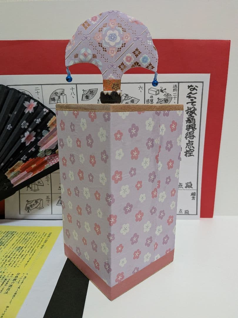 「投扇興ダョ❗️」全員集合〜‼️新品⑤点 投扇興セット。