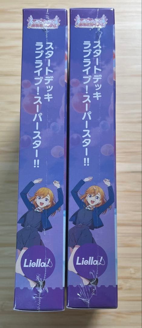 ラブカ スタートデッキLiella! 2個セット 新品未開封