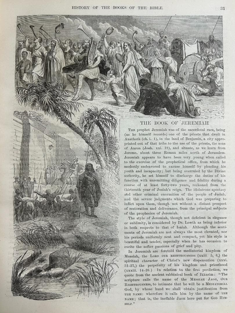 希少 豪華絢爛 旧約・新約聖書 ヴィクトリア朝時代 アンティーク