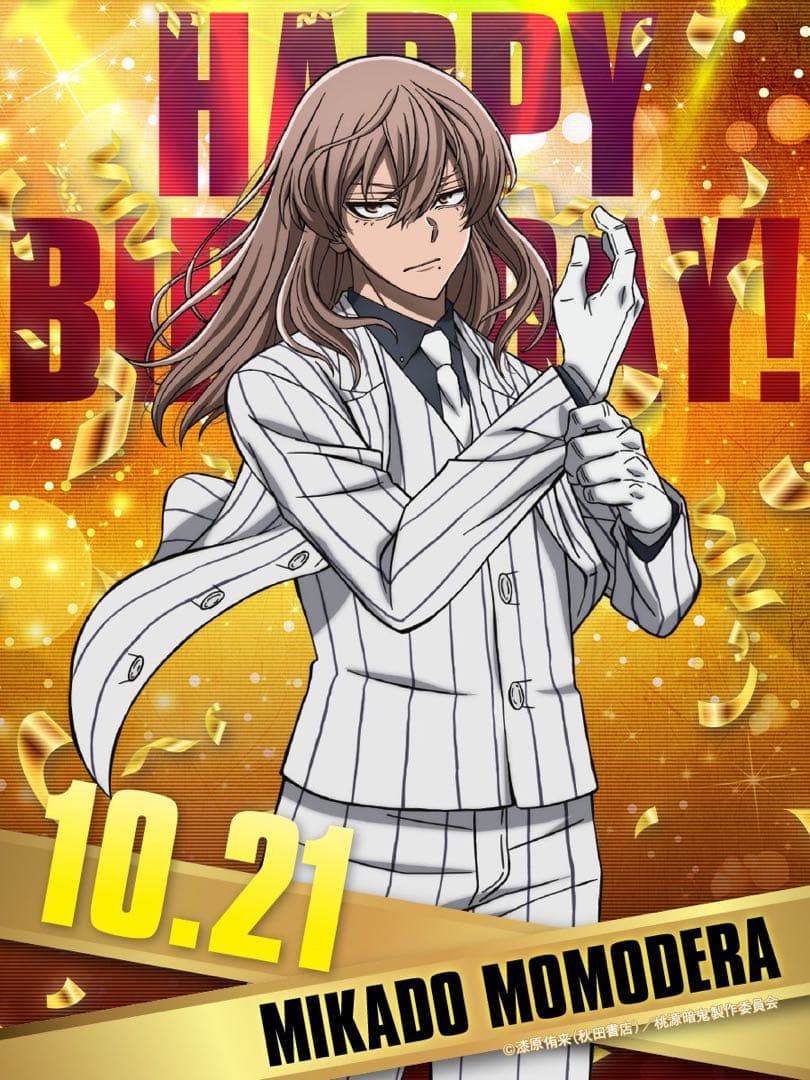 ねこ様ウィッグオーダー専用ページ