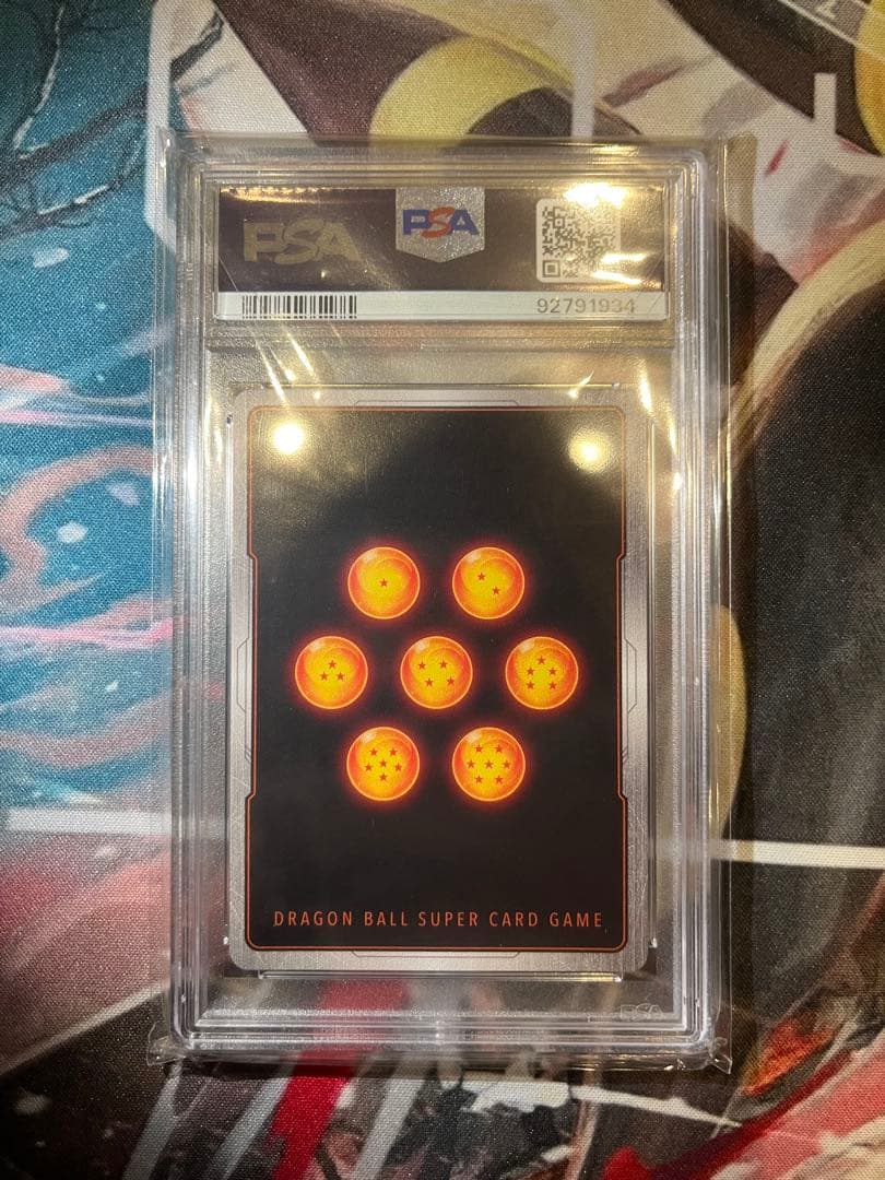 【PSA10】孫悟空　SCR FB01-139　【シークレットパラレル】