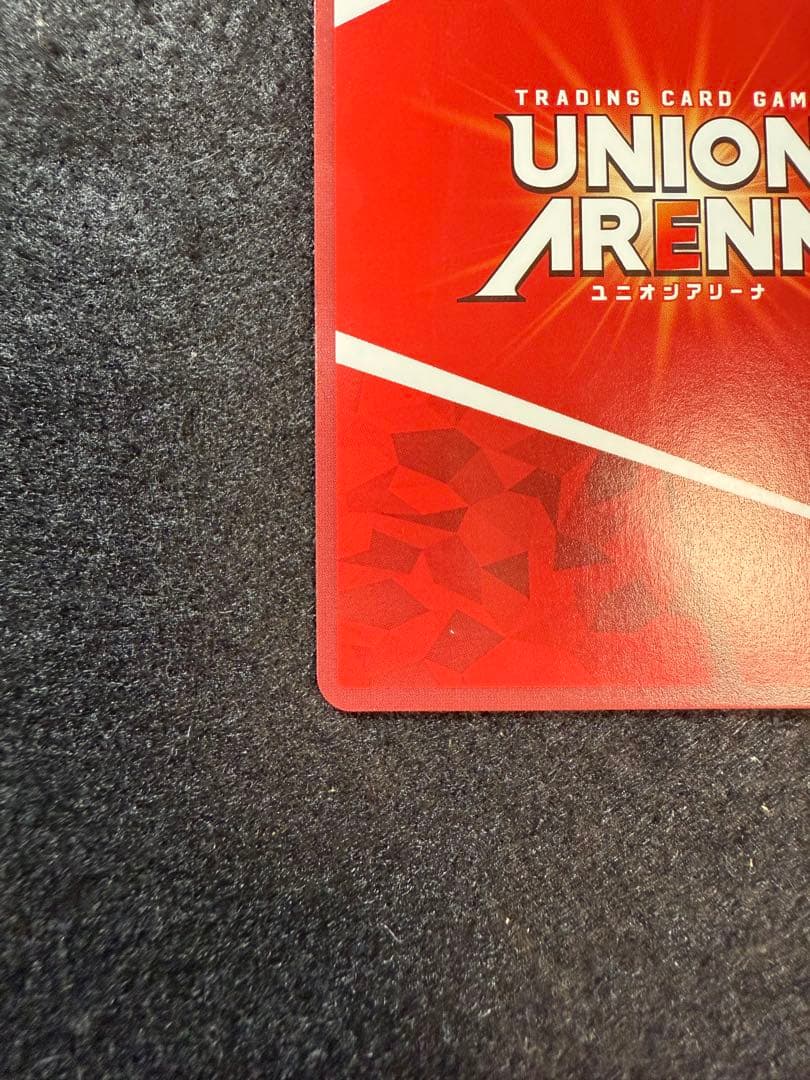 ユニオンアリーナ　進撃の巨人　リヴァイ　SR⭐︎⭐︎ パラレル　星2 サイン