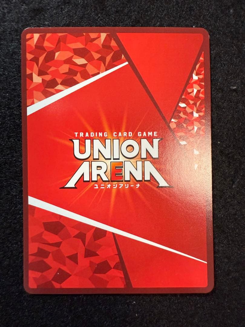 ユニオンアリーナ　進撃の巨人　リヴァイ　SR⭐︎⭐︎ パラレル　星2 サイン