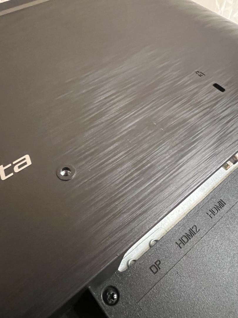 Giga Crysta ゲーミングモニター