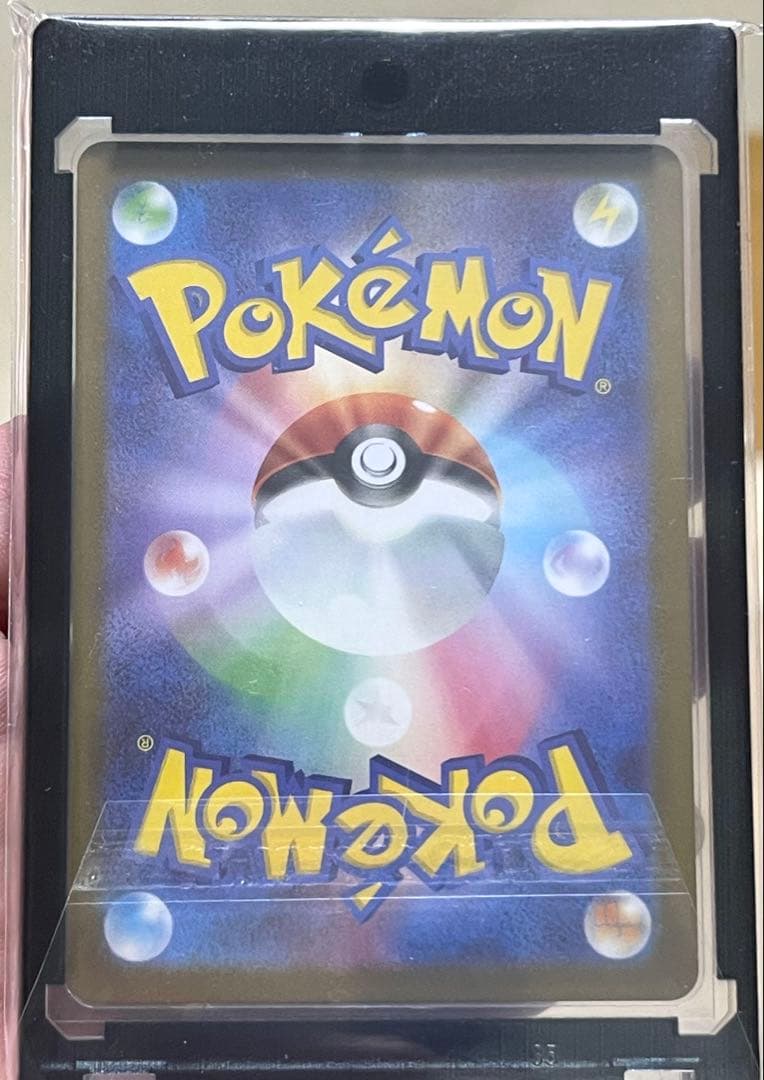 ポケモンカードメガリザードンy ex mur