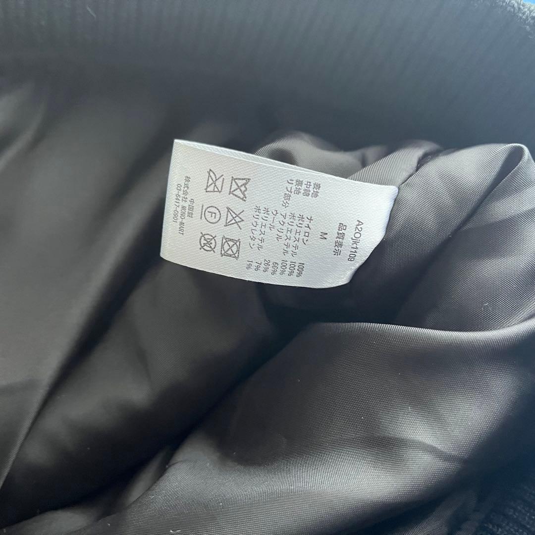 a2oパイピングバギーブルゾン　Mサイズ あおば