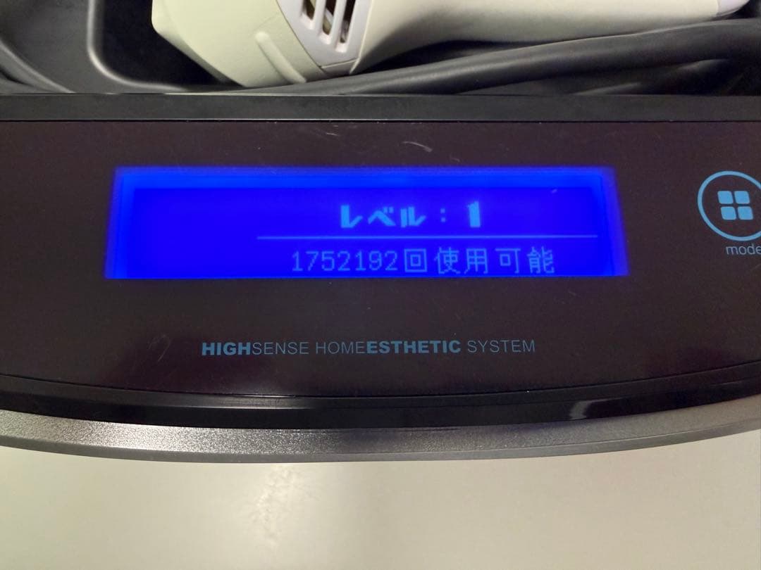 ke-non 脱毛器 NIPL-2080