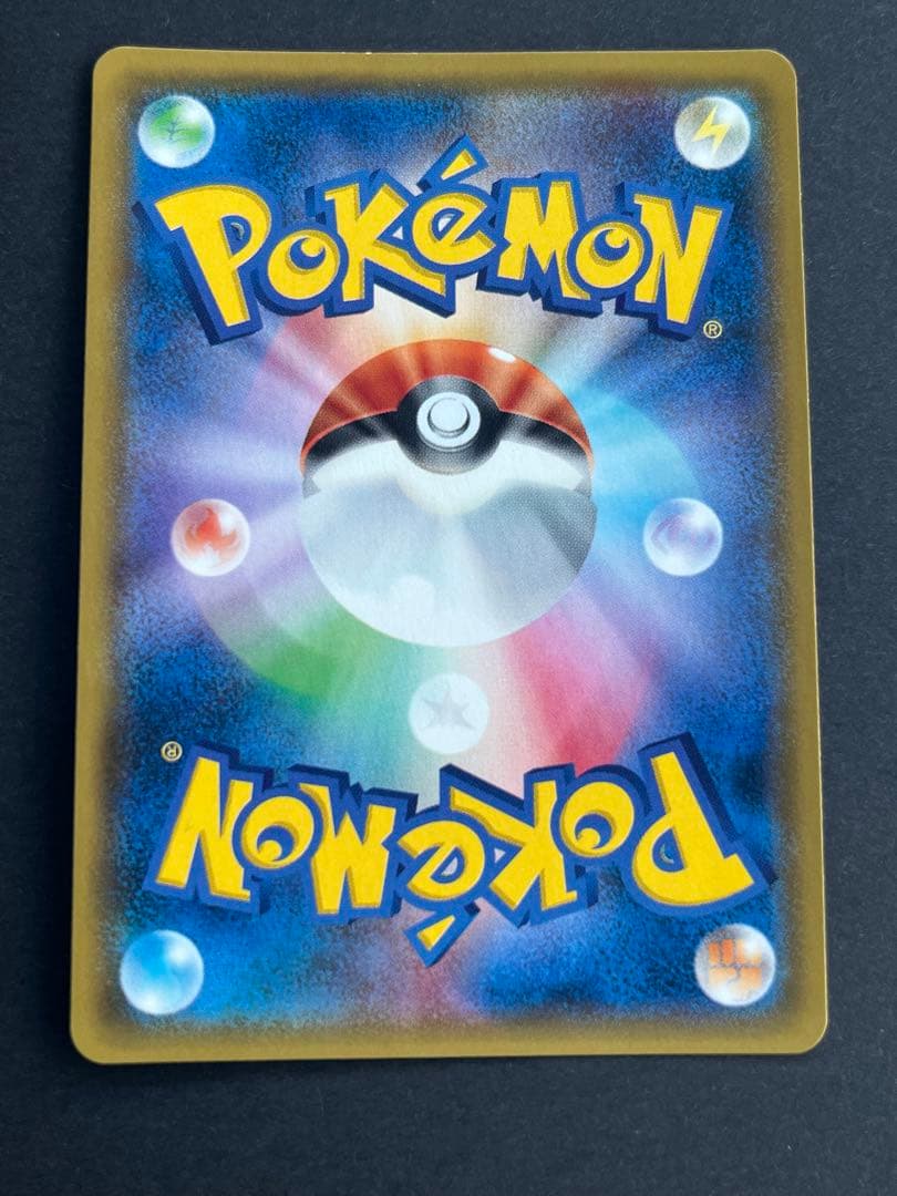 ミュウツー&ミュウGX SA ミラクルツイン