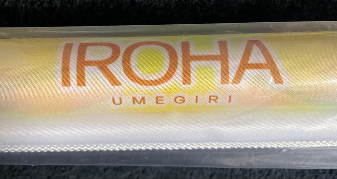 最安値 beatmania IIDX33 グッズキャンペーン 彩葉 タペストリー