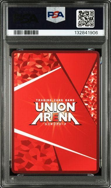 【PSA10】緑谷出久 SR★★★ 星3 パラレル ①