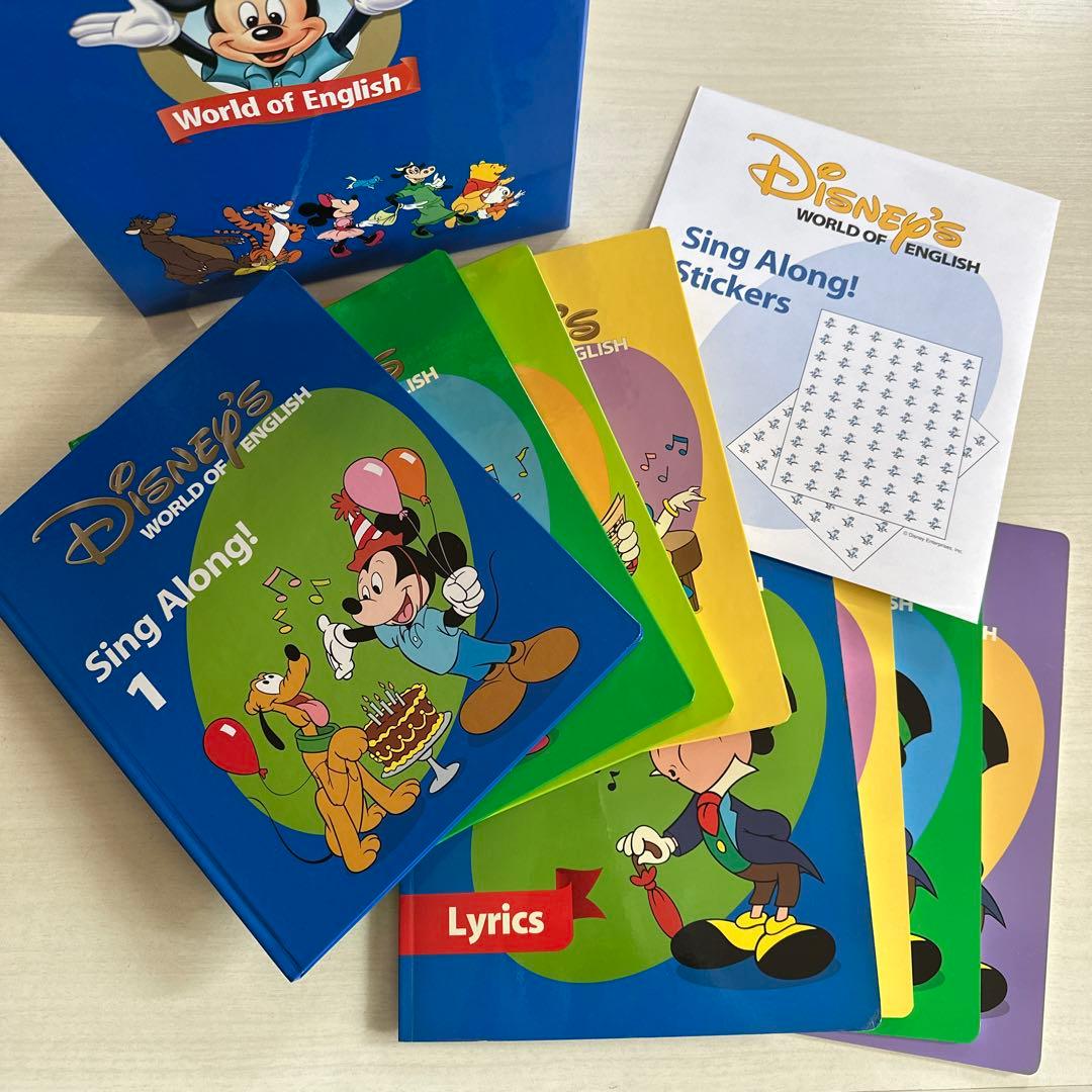 DWE ディズニー英語システムシングアロング バイリンガル 正規品 幼児教育