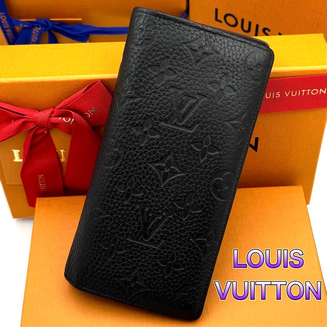 ルイヴィトン モノグラム ポルトフォイユ ブラザ トリヨンレザー 長財布