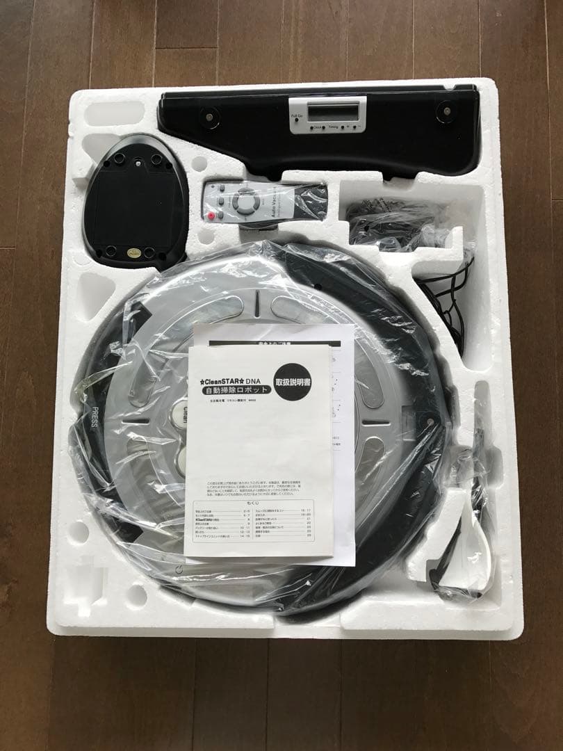 オートクリーナー 自動掃除機 ロボット掃除機