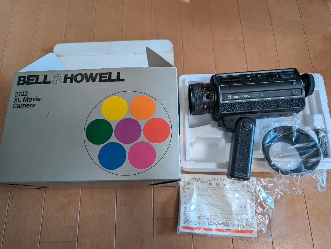 BELL&HOWELL 2123 XL ビデオカメラ 本体
