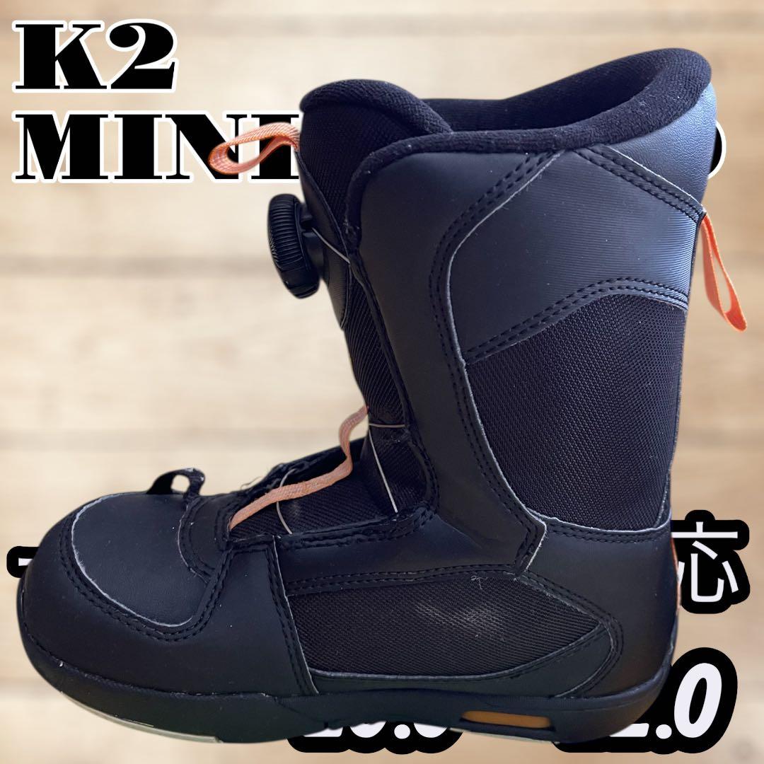 K2 MINI TURBOキッズスノーボードブーツ 20.0/21.0/22.0