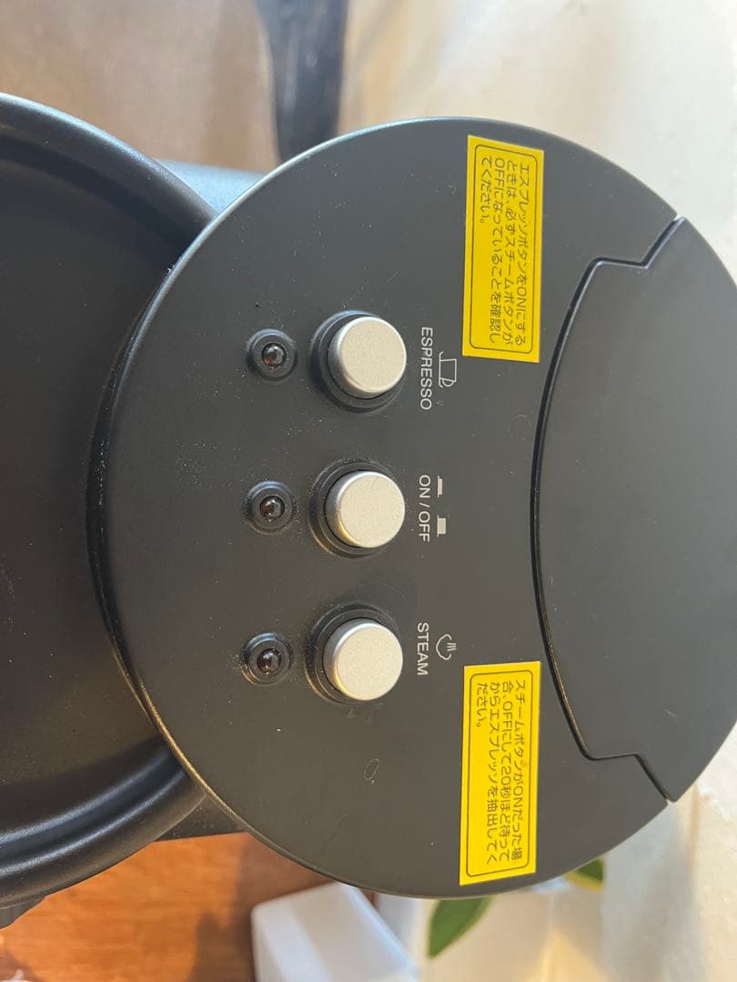 Brunopasso エスプレッソマシン TH-WO30