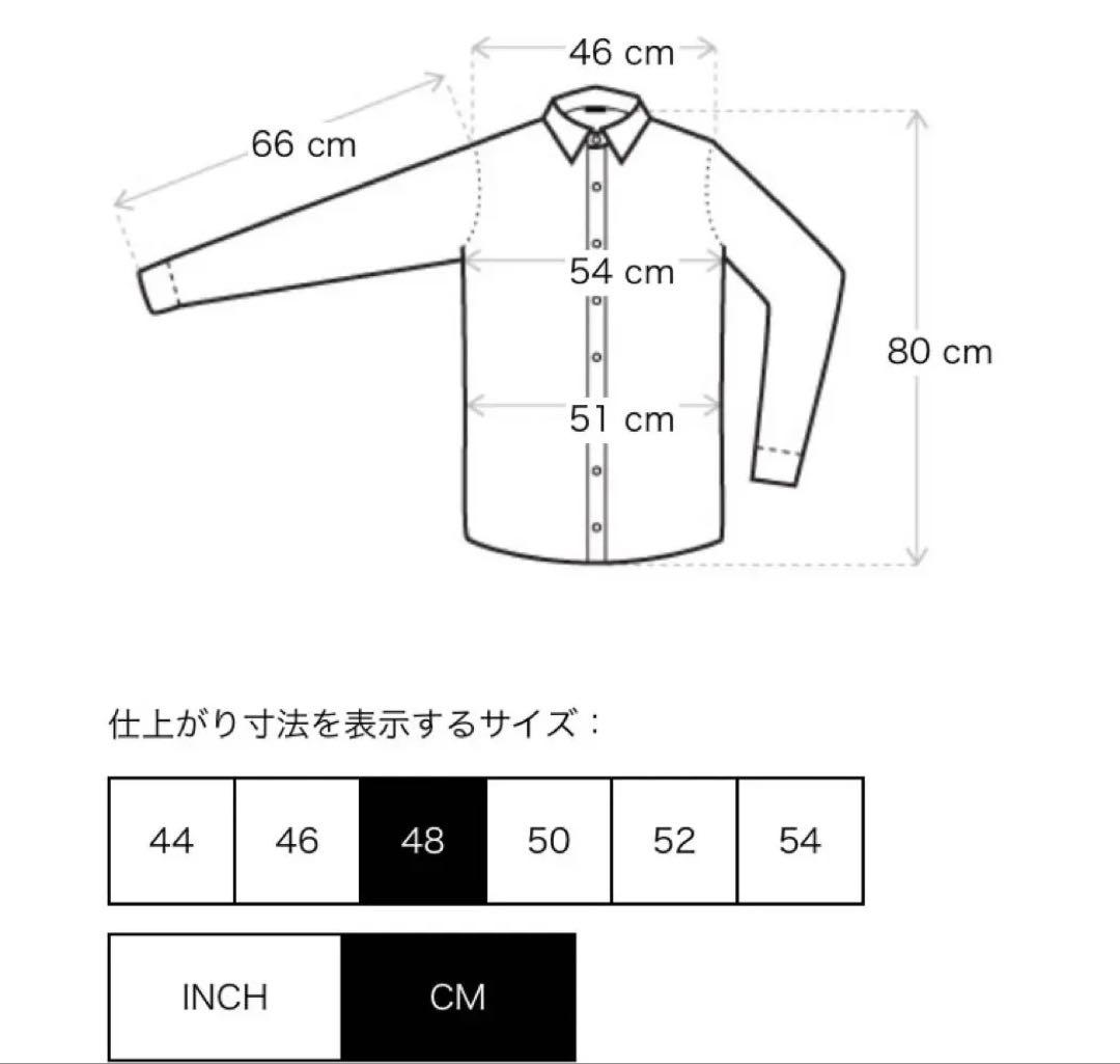 トップス DRIES VAN NOTTEN Grey Plaid Shirt