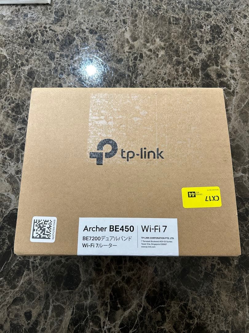 ルーター・ネットワーク機器 tp-link Archer BE450 Wi-Fi 7
